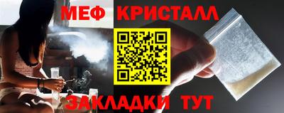 дистиллят марихуана Лесосибирск
