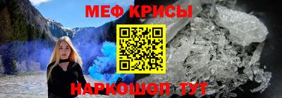 бутират Ликино-Дулёво
