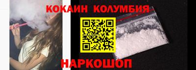 бутират Ликино-Дулёво