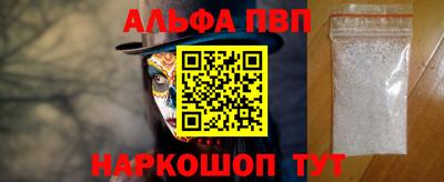 дистиллят марихуана Лесосибирск