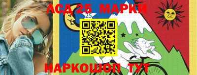 дистиллят марихуана Лесосибирск