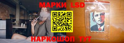 мет Ливны