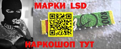 дистиллят марихуана Лесосибирск