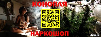 дистиллят марихуана Лесосибирск
