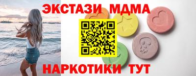 дистиллят марихуана Лесосибирск