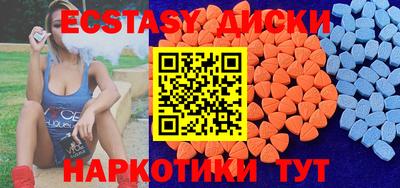 мет Ливны