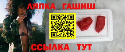 дистиллят марихуана Лесосибирск