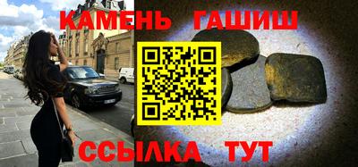 мет Ливны