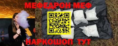 бутират Ликино-Дулёво