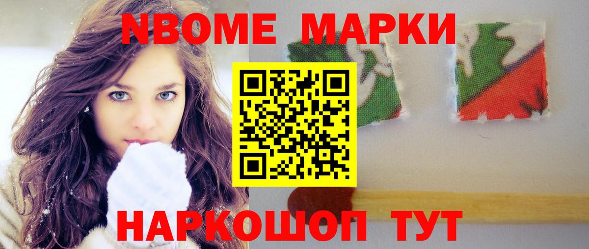 Гуково  ЛСД экстази кислота  Вход с VPN  Лсд 25 экстази кислота 